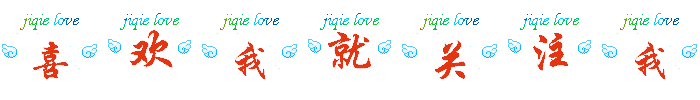 点击查看.