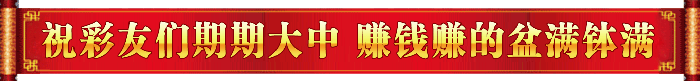 点击查看.